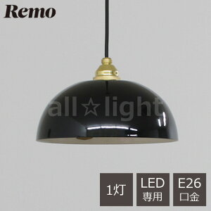 xmz[[@Remo()@y_gCg@LP-23@Enamel Lamp 23cm@n@|V[O@^J(S[h)@E26@1p@vʔ(LEDdp)@R[hnK[t@R[h1000mm@