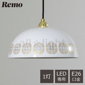 xmz[[@Remo()@y_gCg@LP-31A@Enamel Lamp 31cm@@|V[O@^J(S[h)@E26@1p@vʔ(LEDdp)@R[hnK[t@R[h1000mm@F(