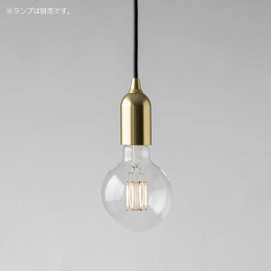 �r�[�g�\�j�b�N�@OnlyOne(�I�����[����)�@muni�i���j�j�@�y���_���g���C�g�@Matte Brass E26�@���|�V�[�����O�@LED�d����p�@15W�@�S��1000mm�@�����v�ʔ��@�y���_���g�Ɩ��@�^�J������@MP08C