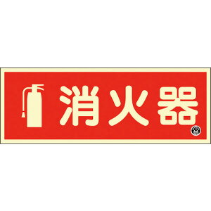 {Ώ\Ё@Px~W@Ί@FR|1002@90×250mm@1D2mm@Gr@066022 NbN|XgΉ