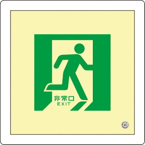 {Ώ\Ё@Px~UW@iEj@15@300×300mm@pXebJ[^Cv@hFi@070015