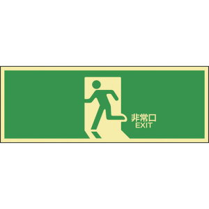 {Ώ\Ё@Px~UXebJ[W@@~LE|1804@120×360mm@071804