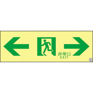 {Ώ\Ё@Px~UXebJ[W@́@ASN903@100×300mm@AFi@377903 NbN|XgΉ