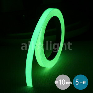 �G���e�B�[�A�C�@�����P�x�~���e�[�v�@�X�[�p�[�A���t�@�t���b�V���@��10mm×5m���@JIS�K�iJD�N���X�Ή��i�@SAF1005 ��N���b�N�|�X�g�Ή���