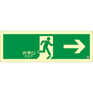 GeB[AC@Px~UW@SN V[Y@CFi@C200@XebJ[^Cv@hF擾@120mm×360mm@UW E@SN801