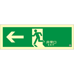 GeB[AC@Px~UW@SN V[Y@CFi@C200@XebJ[^Cv@hF擾@120mm×360mm@UW @SN802