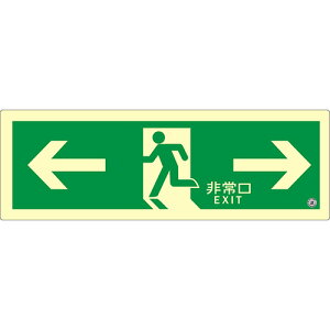 GeB[AC@Px~UW@SN V[Y@CFi@C200@XebJ[^Cv@hF擾@120mm×360mm@UW @SN803