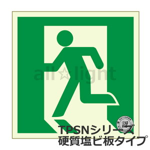 GeB[AC@Px~UW@TPSN V[Y@d~rŃ^Cv@hF擾@150mm×150mm@UW 󖳁@JISKiJBNXΉi@TPSN860NbN|Xg