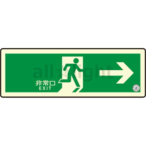 GeB[AC@Px~UW@TSN V[Y@XebJ[^Cv@hF擾@120mm×360mm@UW E@JISKiJBNXΉi@TSN801