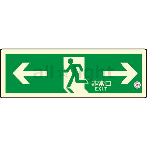 GeB[AC@Px~UW@TSN V[Y@XebJ[^Cv@hF擾@120mm×360mm@UW @JISKiJBNXΉi@TSN803