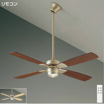 楽天市場】延長パイプ シーリングファン daikoの通販