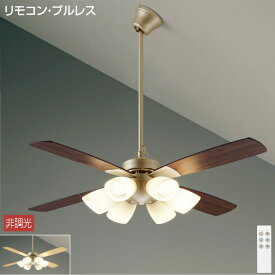 DAIKO　シーリングファン　灯具一体型　LED電球（電球色　E17口金）×6灯（ランプ付）　白熱灯60W×6灯相当　-6畳用　簡易取付式　リモコンスイッチ付　回転方向切替　風量3段切替　延長パイプ付き　器具高さ900mm　CCF112S6(YCF112S+P60S)