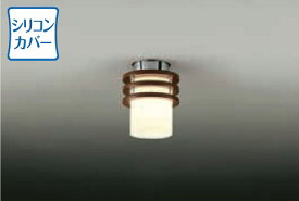 DAIKO　LED小型シーリング(ランプ付)　LED7．8W(E26口金)　電球色　クイック取付式　DXL81126