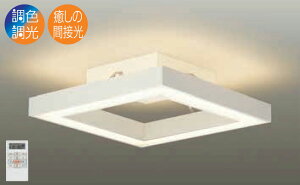 DAIKO�@LED�V�[�����O(LED����)�@�`14��@LED58W�@���F�E�����^�C�v�@��_���i�Ԑڌ��j2700K�@���_���i���ڌ��j5000K�`2700K�@���@�N�C�b�N��t���@�����R���t�@DXL81212
