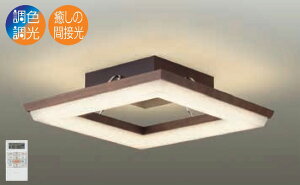 DAIKO�@LED�V�[�����O(LED����)�@�`14��@LED58W�@���F�E�����^�C�v�@��_���i�Ԑڌ��j2700K�@���_���i���ڌ��j5000K�`2700K�@�E�H�[���i�b�g�F�@�N�C�b�N��t���@�����R���t�@DXL81215