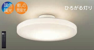 DAIKO@LEDV[O(LED)@`12@LED40W@FE^Cvi6500K`2700Kj@NCbNt@Rt@DXL81355