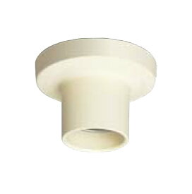 パナソニック　引掛レセップキャップ　E26口金電球用ソケット　ミルキーホワイト　WW3410WK