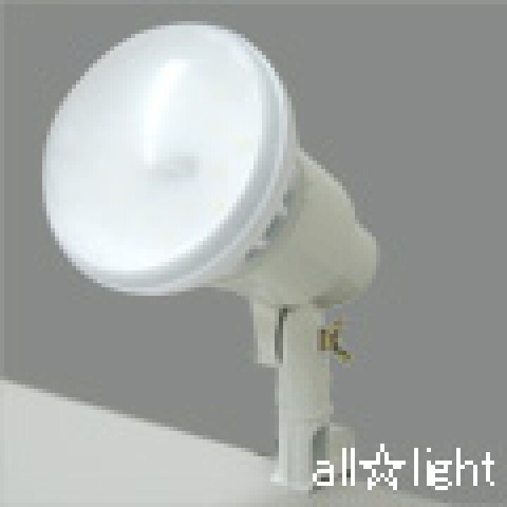 楽天市場】岩崎 スポットライトバリューBCDセット昼白色 クランプ式  