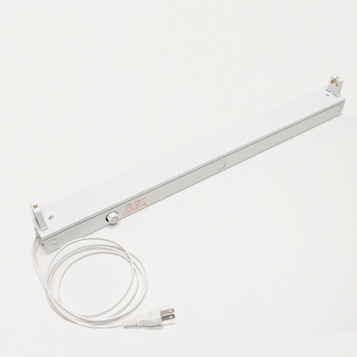 楽天市場】☆ 簡易照明器具セット ノーベル20W蛍光灯用笠なし型照明 