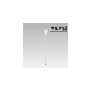���Ł@���C�e�B���O���[��VI�`�p�y�ʃp�C�v�݋�i��16�j�@150cm�@���F�i�z���C�g�j�@NDR0315