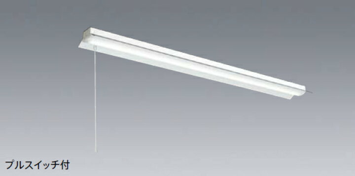 楽天市場】三菱 LEDライトユニット形ベースライト Myシリーズ 器具本体 