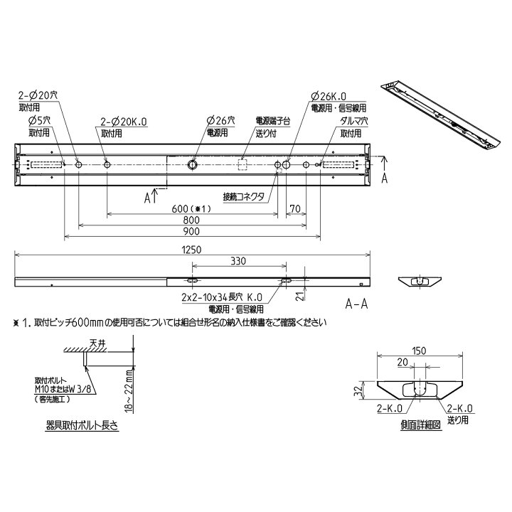 楽天市場】三菱 LEDライトユニット形ベースライト Myシリーズ 器具本体 