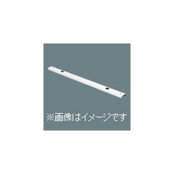 楽天市場】パナソニック 蛍光灯器具用オプション パイプ吊具用取付 