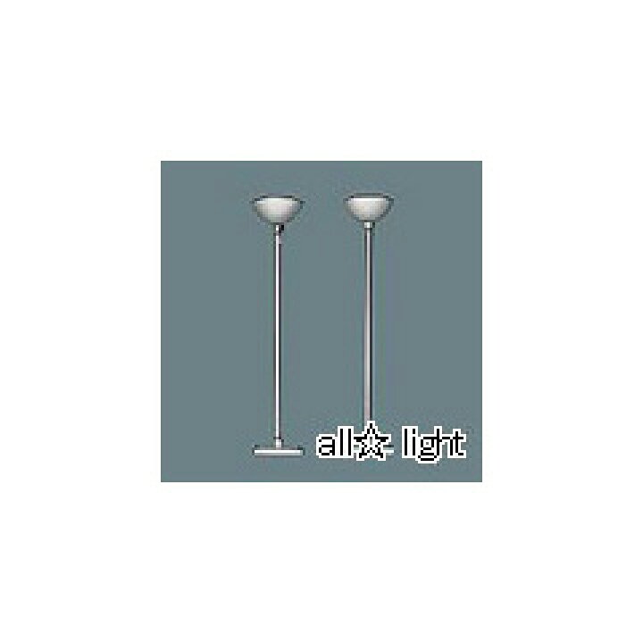 パナソニック 蛍光灯器具用オプション パイプ吊具 ワン型 １０００ｍｍ ツリグXFP101WW(FP21008W+FK71002W)  オールライト