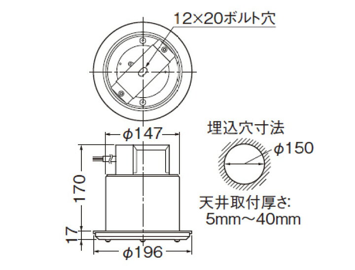 楽天市場】東芝 低天井用 埋込非常用照明器具 HACCP 