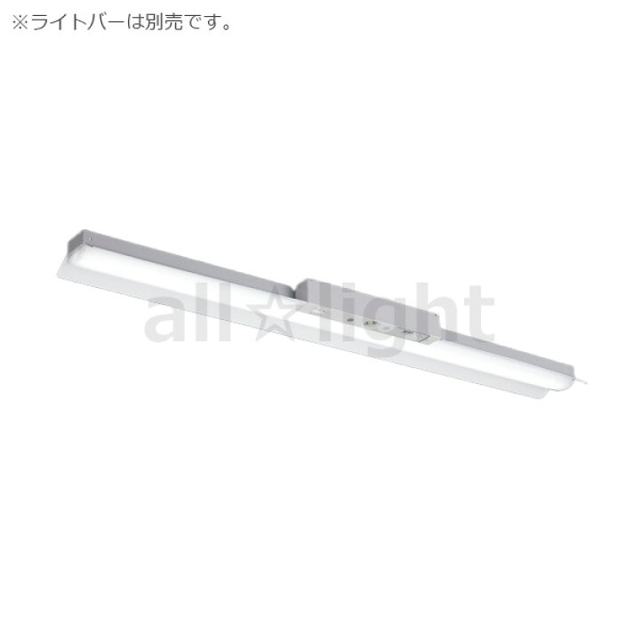 楽天市場】三菱 LEDライトユニット形ベースライト Myシリーズ 非常用 
