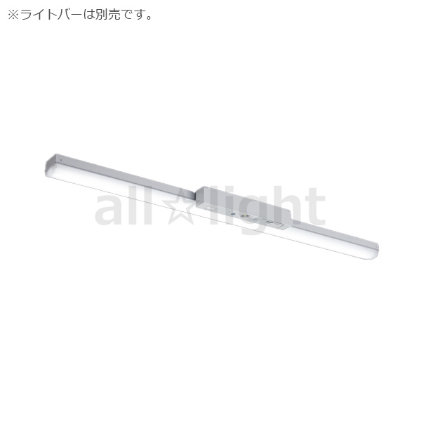 楽天市場】三菱 LEDライトユニット形ベースライト Myシリーズ 非常用