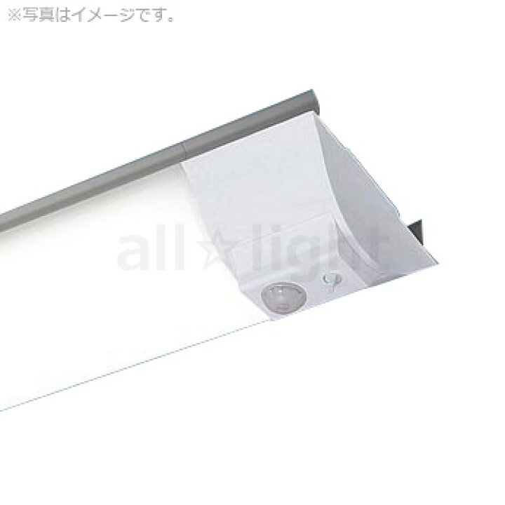 楽天市場】パナソニック 一体型LEDベースライト iDシリーズ ライト 