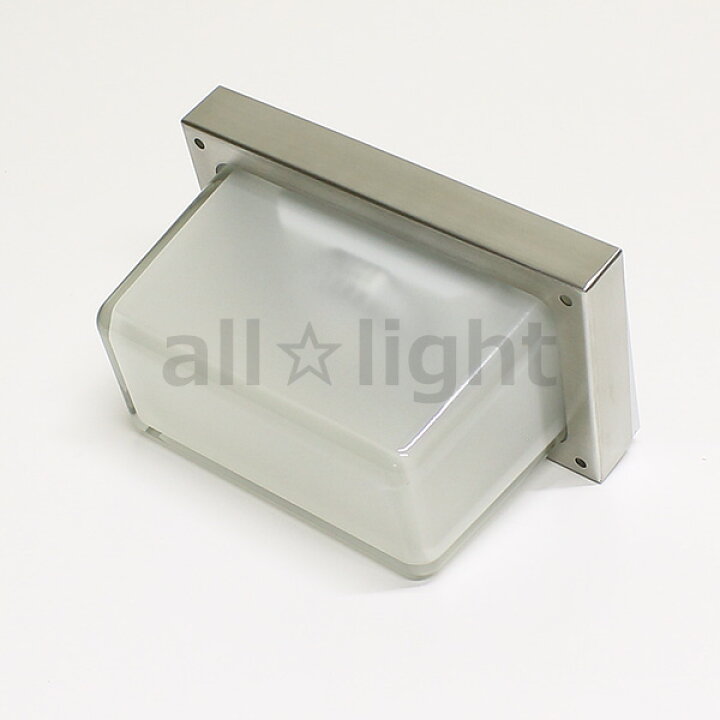 楽天市場】クラコ 厨房用耐熱防湿型照明 フードライト HOOD  