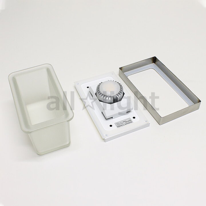 楽天市場】クラコ 厨房用耐熱防湿型照明 フードライト HOOD  