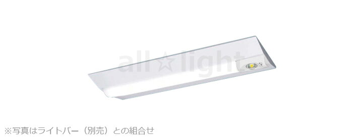 楽天市場】パナソニック 一体型LEDベースライト iDシリーズ 非常  