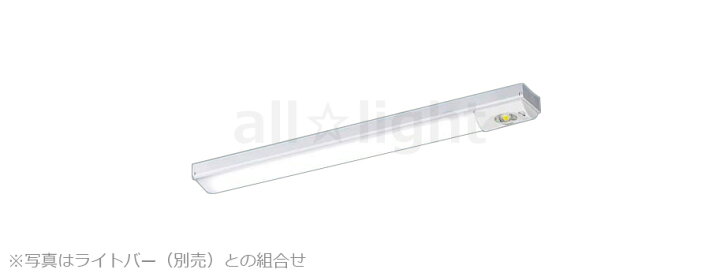 楽天市場】パナソニック 一体型LEDベースライト iDシリーズ 非常 