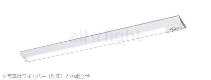楽天市場】パナソニック 一体型LEDベースライト iDシリーズ 非常  