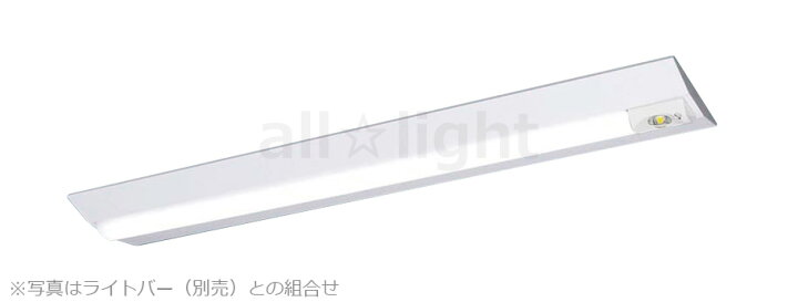 楽天市場】パナソニック 一体型LEDベースライト iDシリーズ 非常 