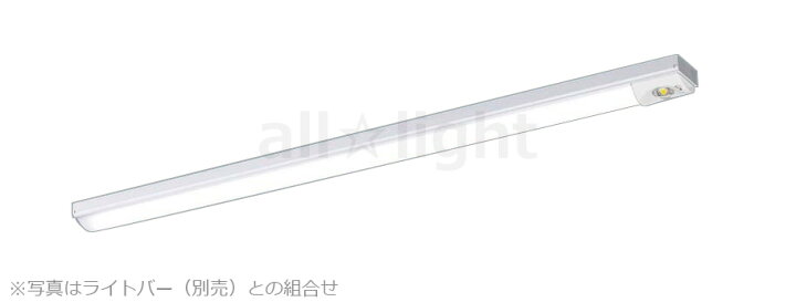 楽天市場】パナソニック 一体型LEDベースライト iDシリーズ 非常 
