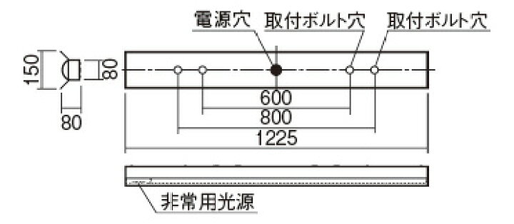 楽天市場】パナソニック 一体型LEDベースライト iDシリーズ 非常 