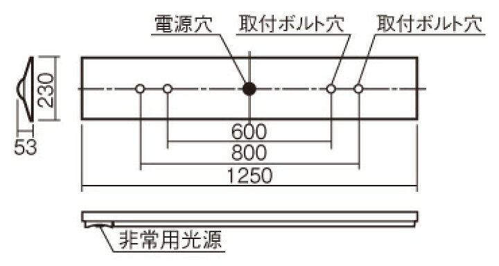 楽天市場】パナソニック 一体型LEDベースライト iDシリーズ 非常 
