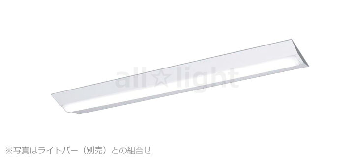 楽天市場】パナソニック 一体型LEDベースライト iDシリーズ 本体 