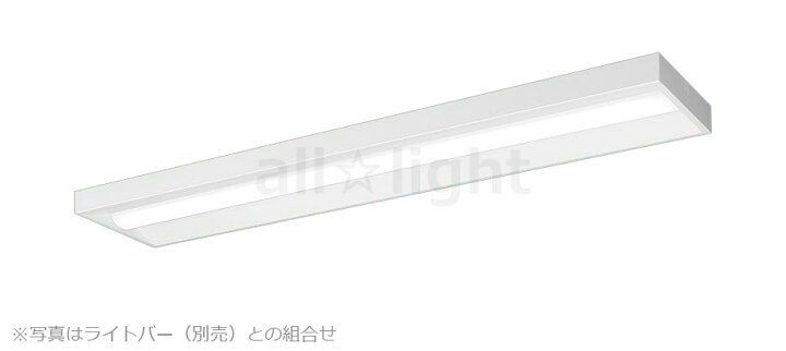 楽天市場】パナソニック 一体型LEDベースライト iDシリーズ 本体 