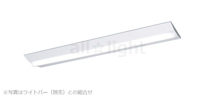 楽天市場】パナソニック 一体型LEDベースライト iDシリーズ 本体 