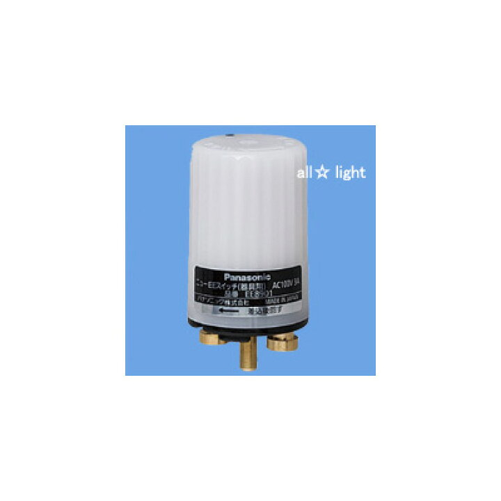 楽天市場】パナソニック ニューEEスイッチ（器具用） AC100V 