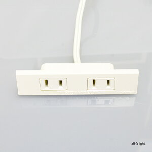 ノア 家具用コンセント(什器用) 2ヶ口コンセント 白 VFFコード2m ネジ止め式 1500Wまで NC1506ネジ用白