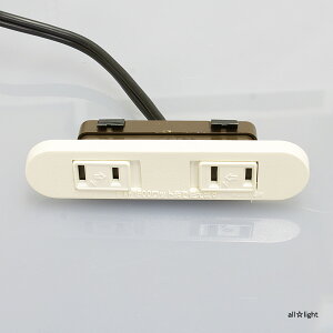 ノア 家具用コンセント(什器用) 2ヶ口スライドコンセント 白 VFFコード2m ワンタッチ式 1500Wまで NC1522白
