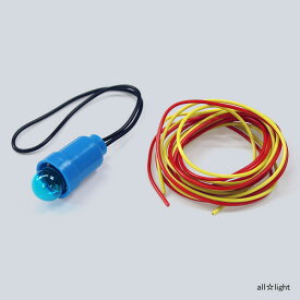 ELPA　小ベース（ソケット）　E10口金用　豆球・リード線（1m×2本）付　ブルー（青色）　PP03NHBL