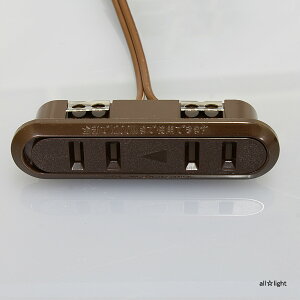 ノア 家具用コンセント(什器用) 2ヶ口スライドコンセント 茶 VFFコード2m ワンタッチ式 1200Wまで スライドコンセントW茶