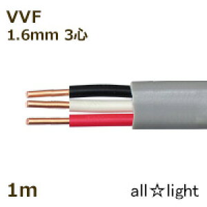 JC@600Vrj≏rjV[XP[u`@VVF@3S@1D6mm@DFiO[j@d y1mz@VVF3C1.6mmDF